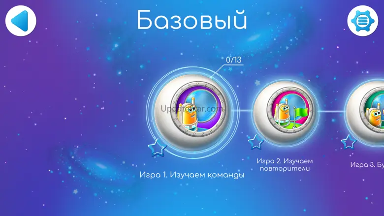 ПиктоМир