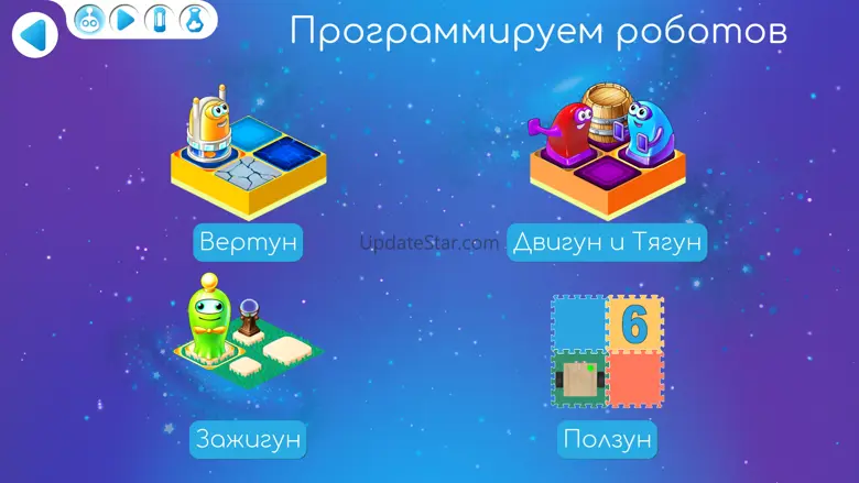 ПиктоМир