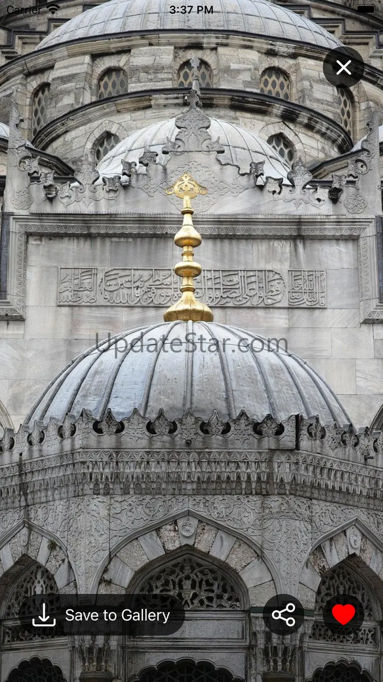 Islamic Wallpapers Viewer 1.6