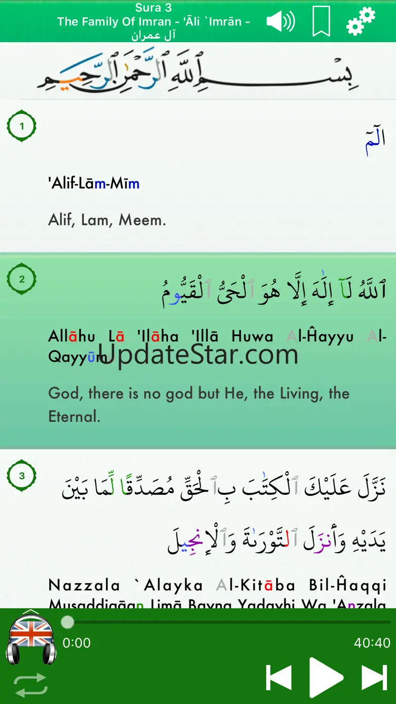 Quran Audio mp3 in English 3.1.0