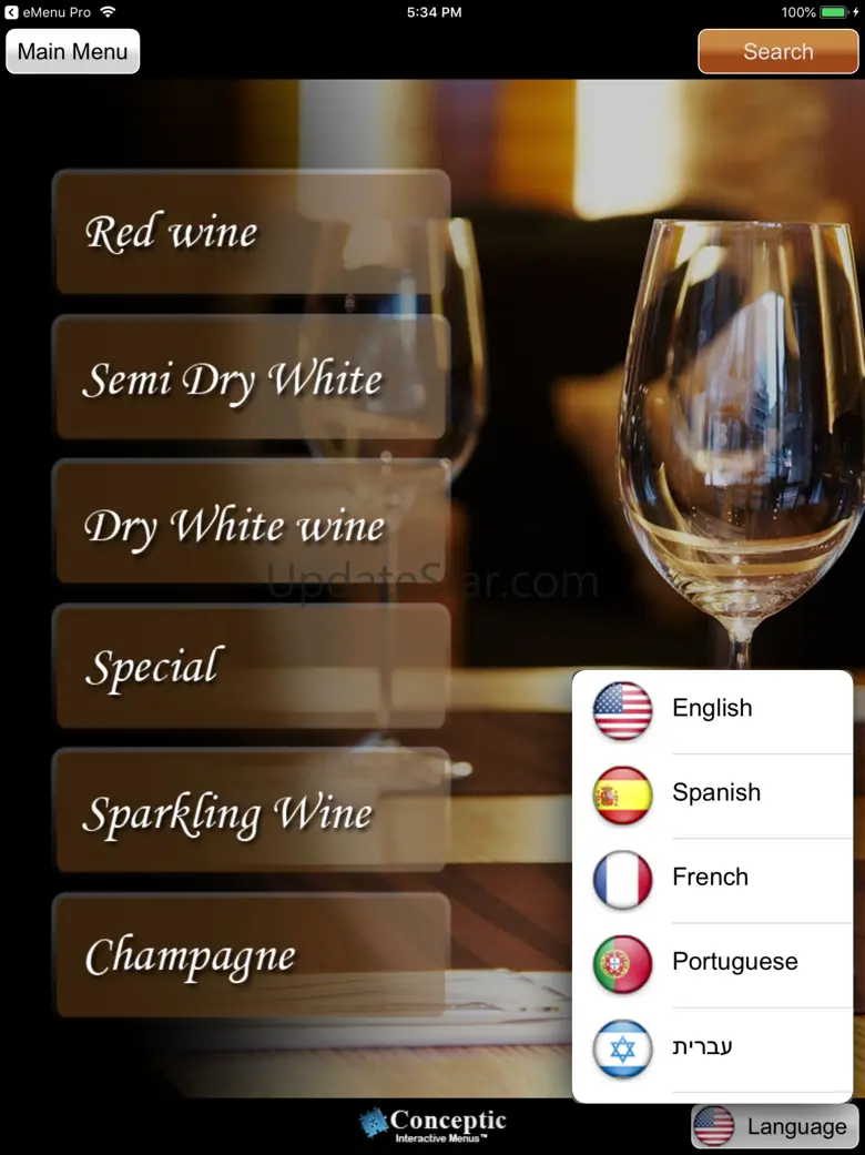 eMenu wine list 29.8