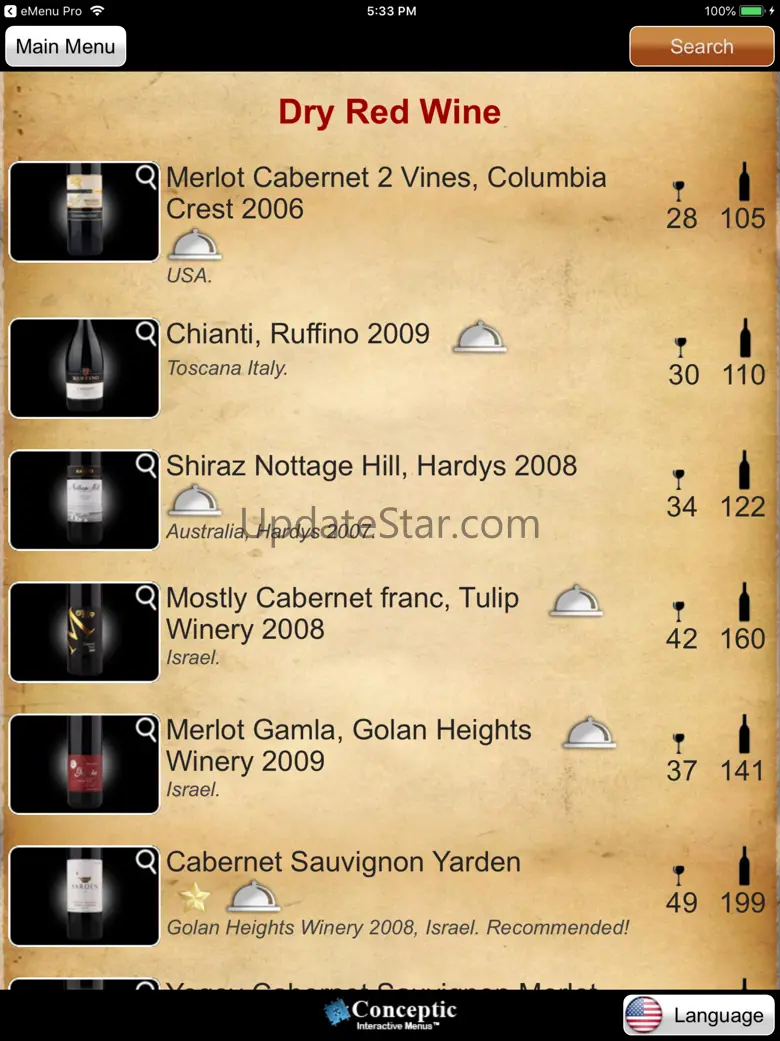 eMenu wine list 29.8