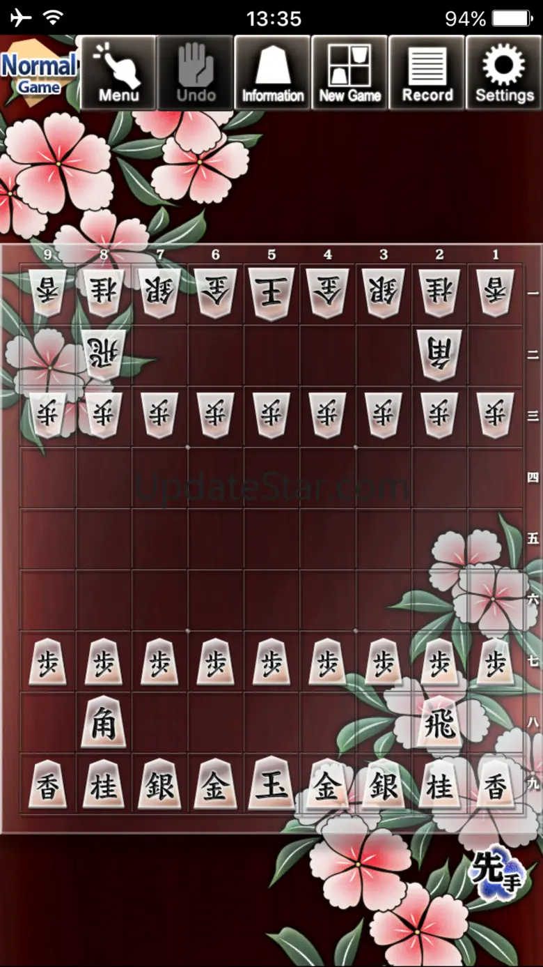 Kanazawa Shogi 2 1.0.8