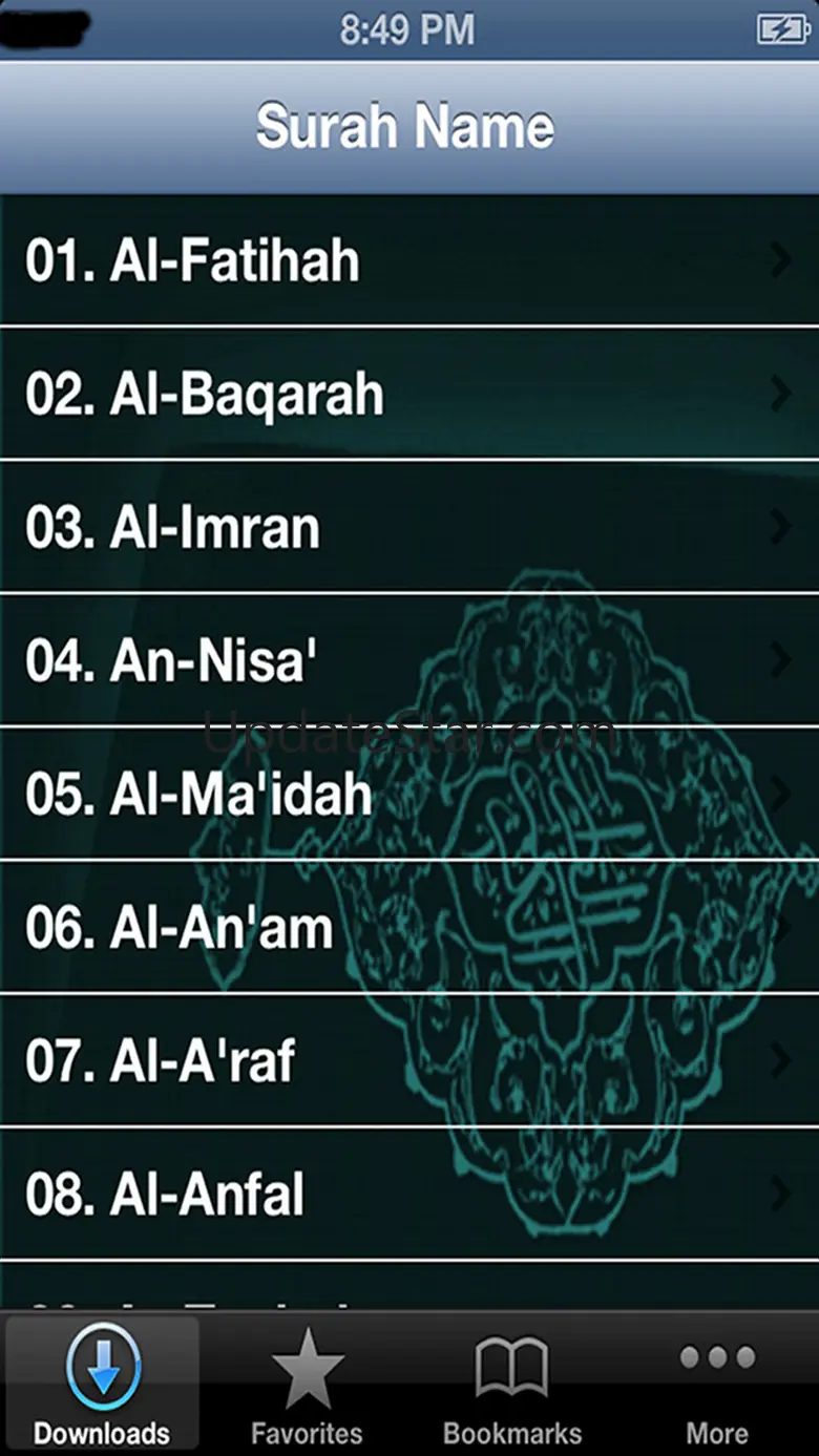 Quran Hani Al Rifai 1.1.2