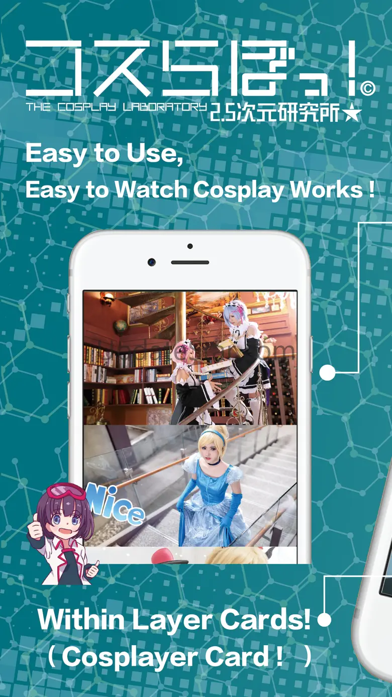 Coslab - cosplay social media 1.8.1