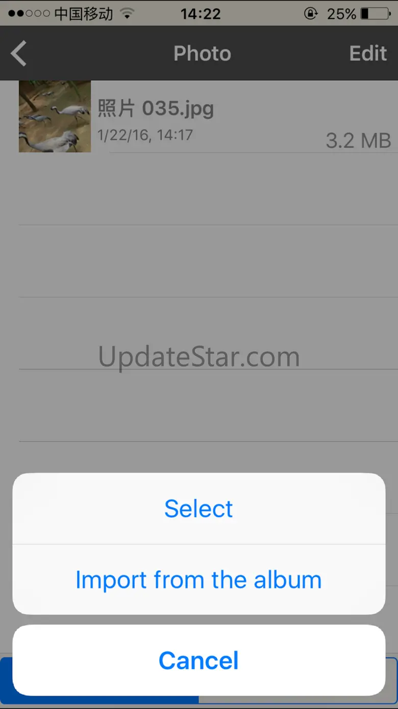 iSmartaccess 2.4