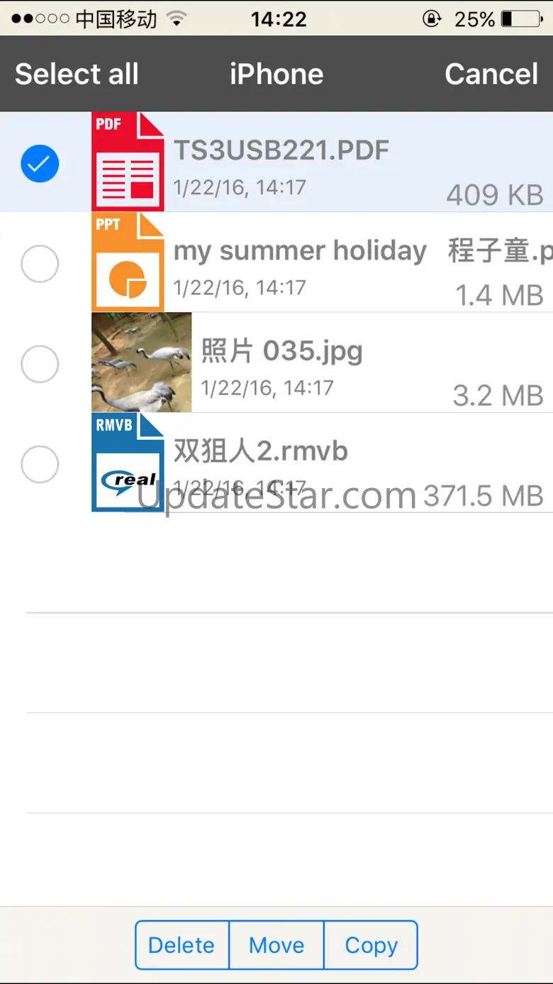 iSmartaccess 2.4