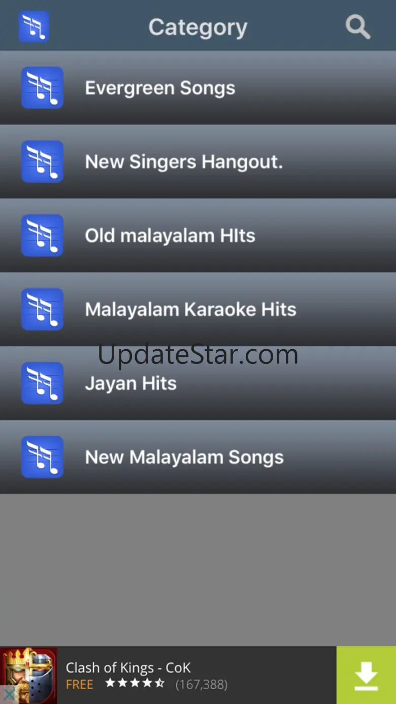malayalam new old  songs 1.07