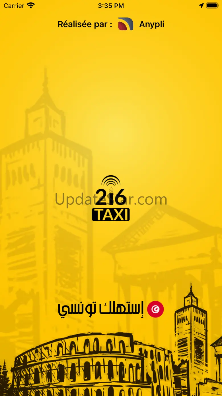 Taxi216 1.2.6