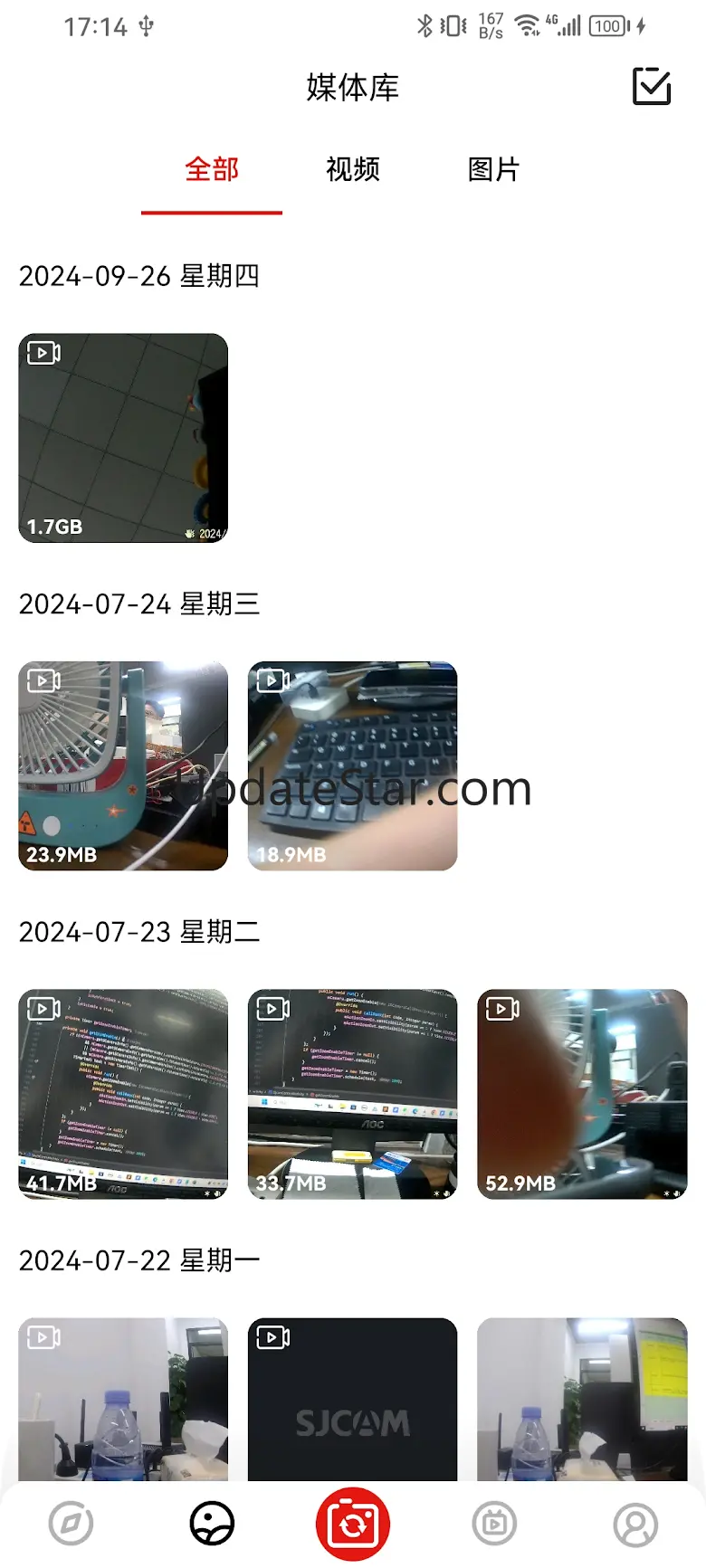 SJCAM Zone 6.6.6