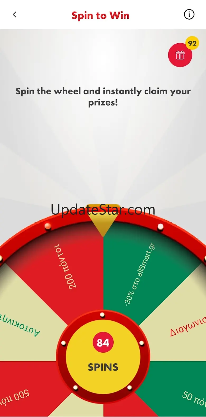 Shell GO+ app 2.6.12