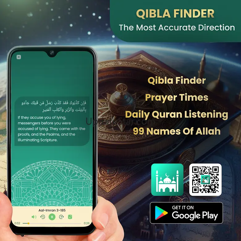 Qibla Compass - Muslim Prayer 2.8.0