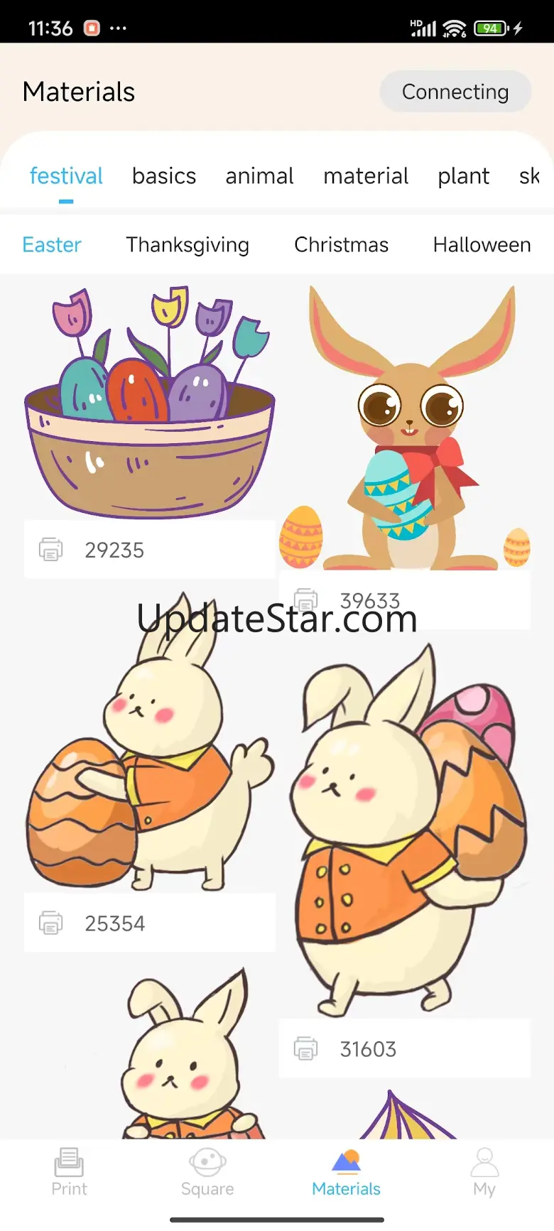 Tiny Print 1.2.8