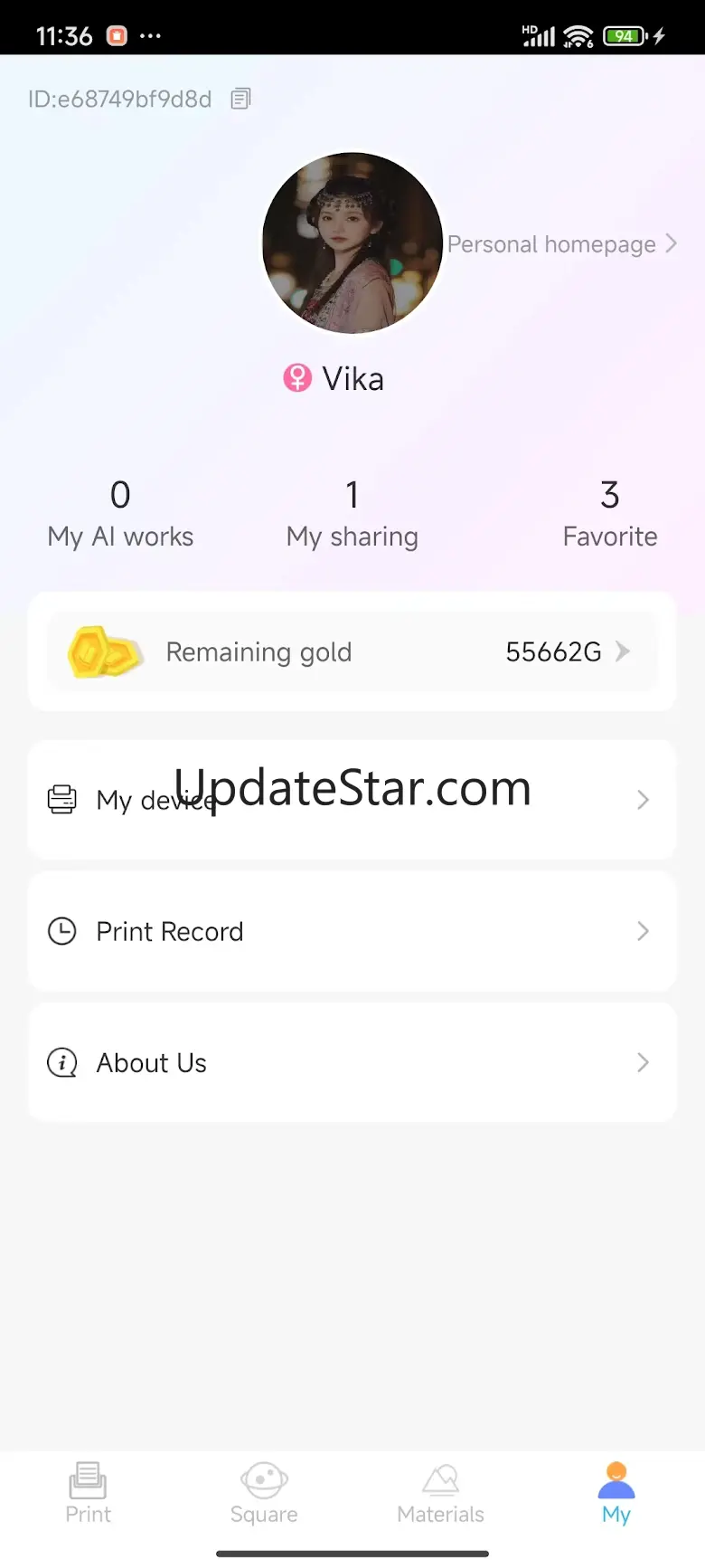 Tiny Print 1.2.8
