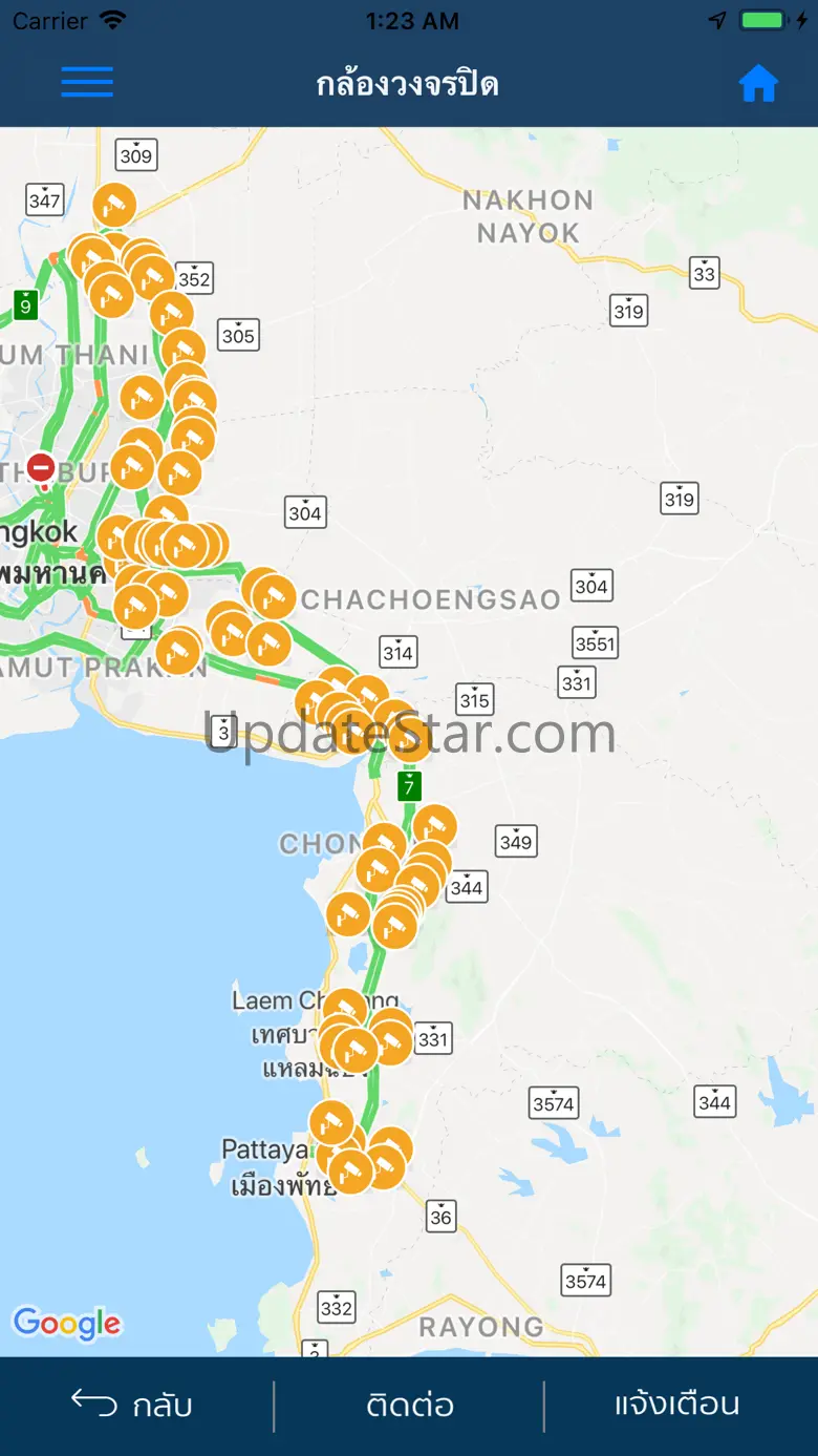 M Traffic 2.65