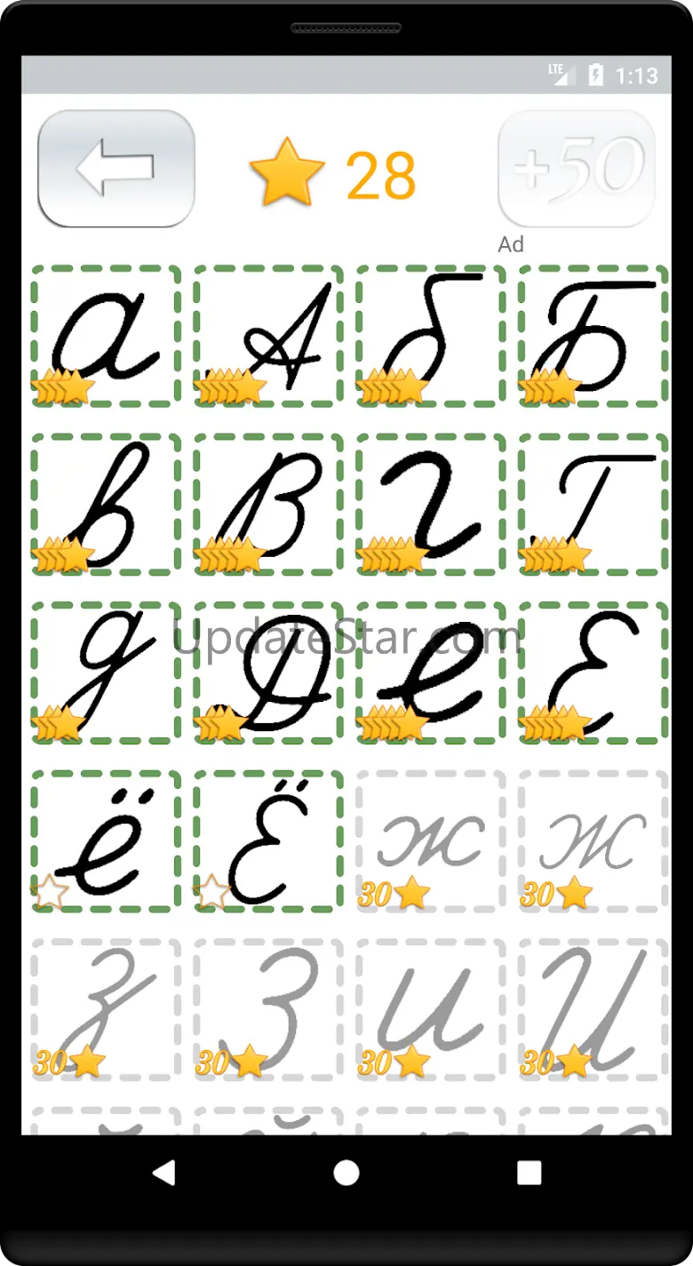Handwriting Tutor - Russian 1.72