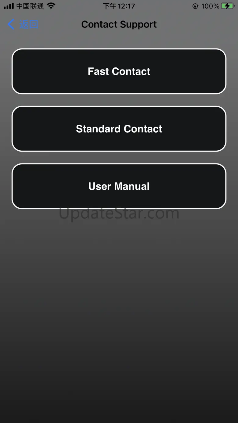 DiPOS Merchant 4.8.0