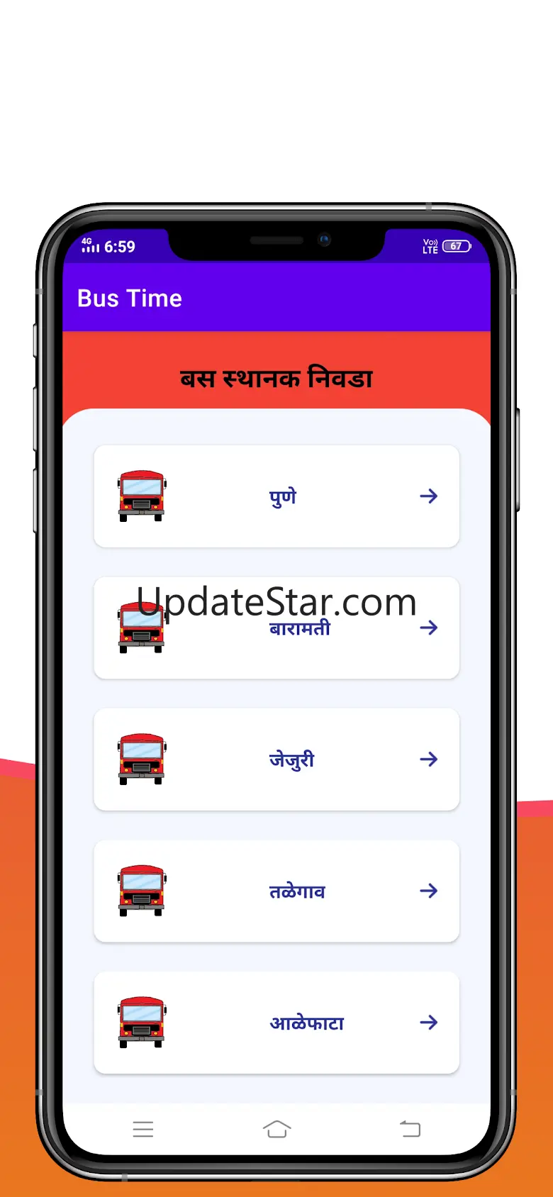 Bus Time Maharashtra 39.0