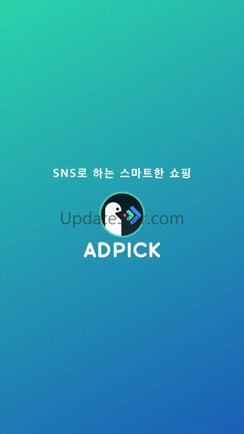 애드픽 - 다양한 쇼핑몰의 정보를 확인하세요! 2.2.2