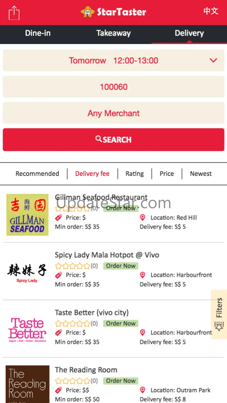 StarTaster：ChineseFoodDelivery 3.0.10