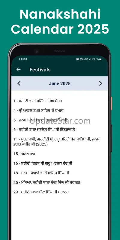 Nanakshahi Calendar 2025 2.5.2
