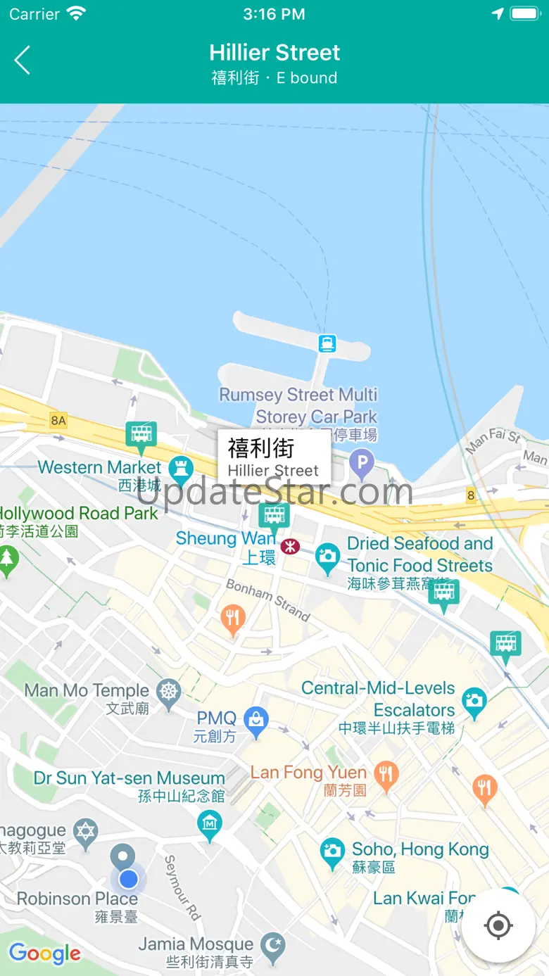 Ding Ding 叮叮 1.40