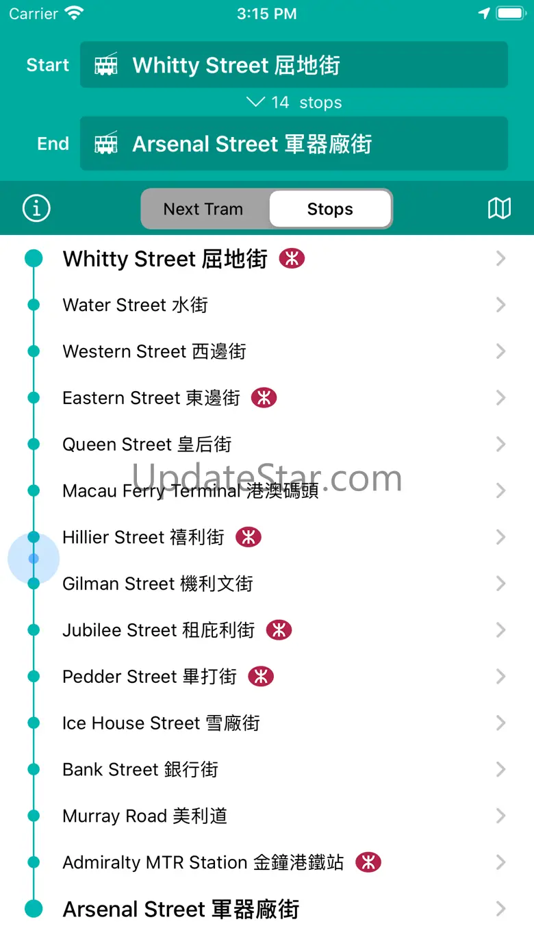 Ding Ding 叮叮 1.40