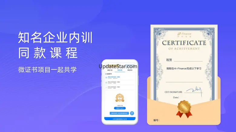 Hi-Finance 4.7.1
