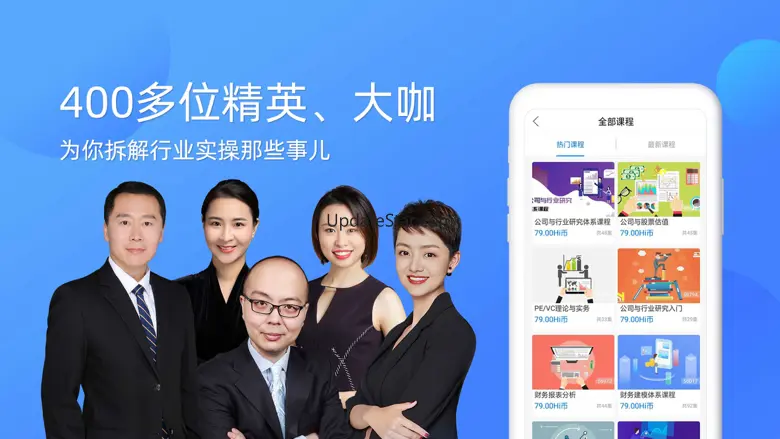 Hi-Finance 4.7.1