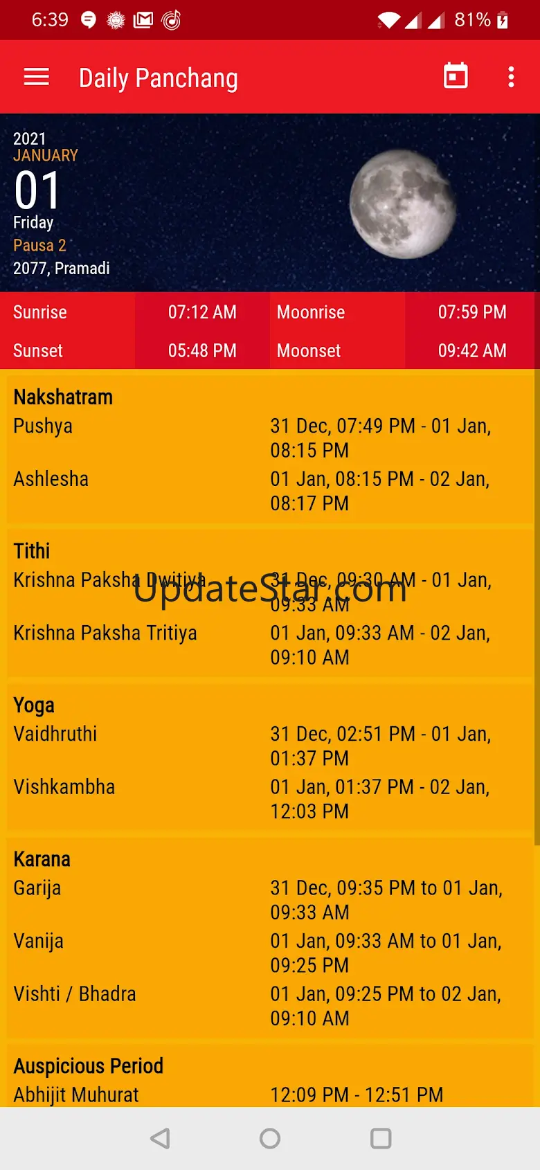 Hindu Calendar 2025 1.0.7