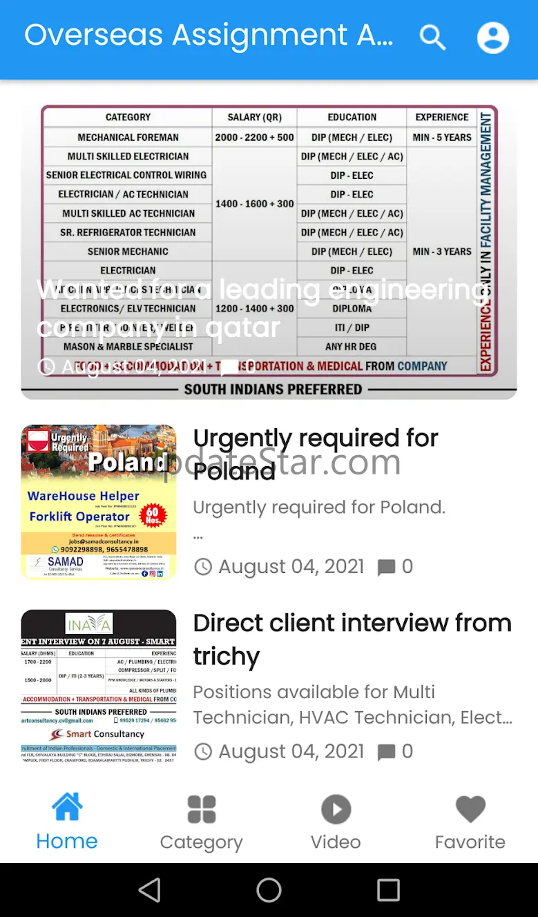 OVERSEAS ASSIGNMENT ABROAD 1.0.5