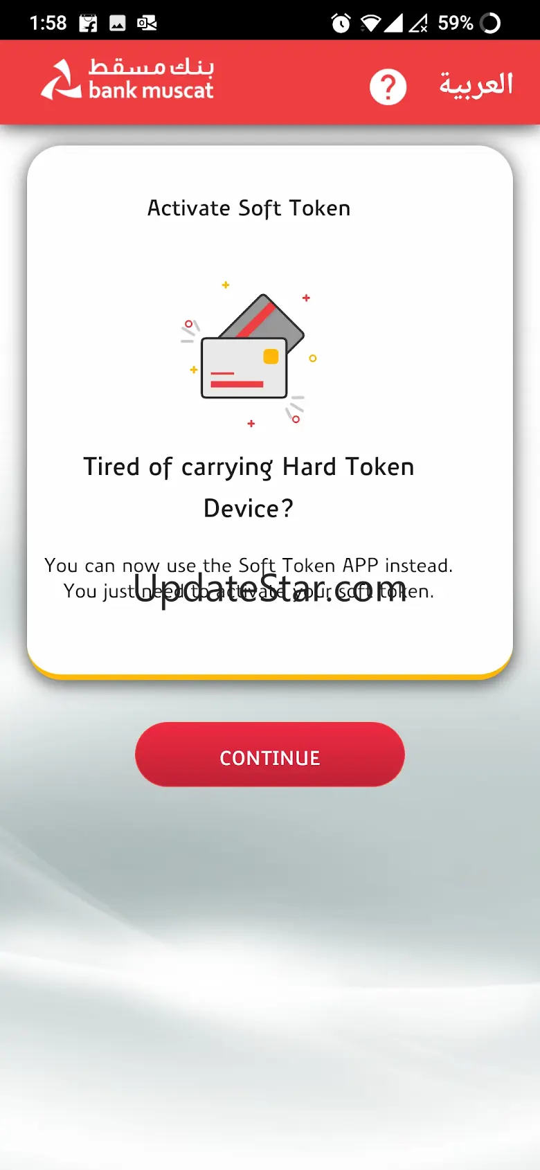 Bank Muscat Soft Token 1.0.9