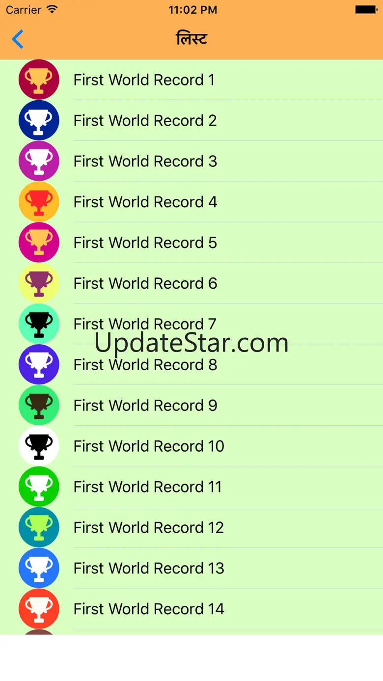 Best World Records 1.0