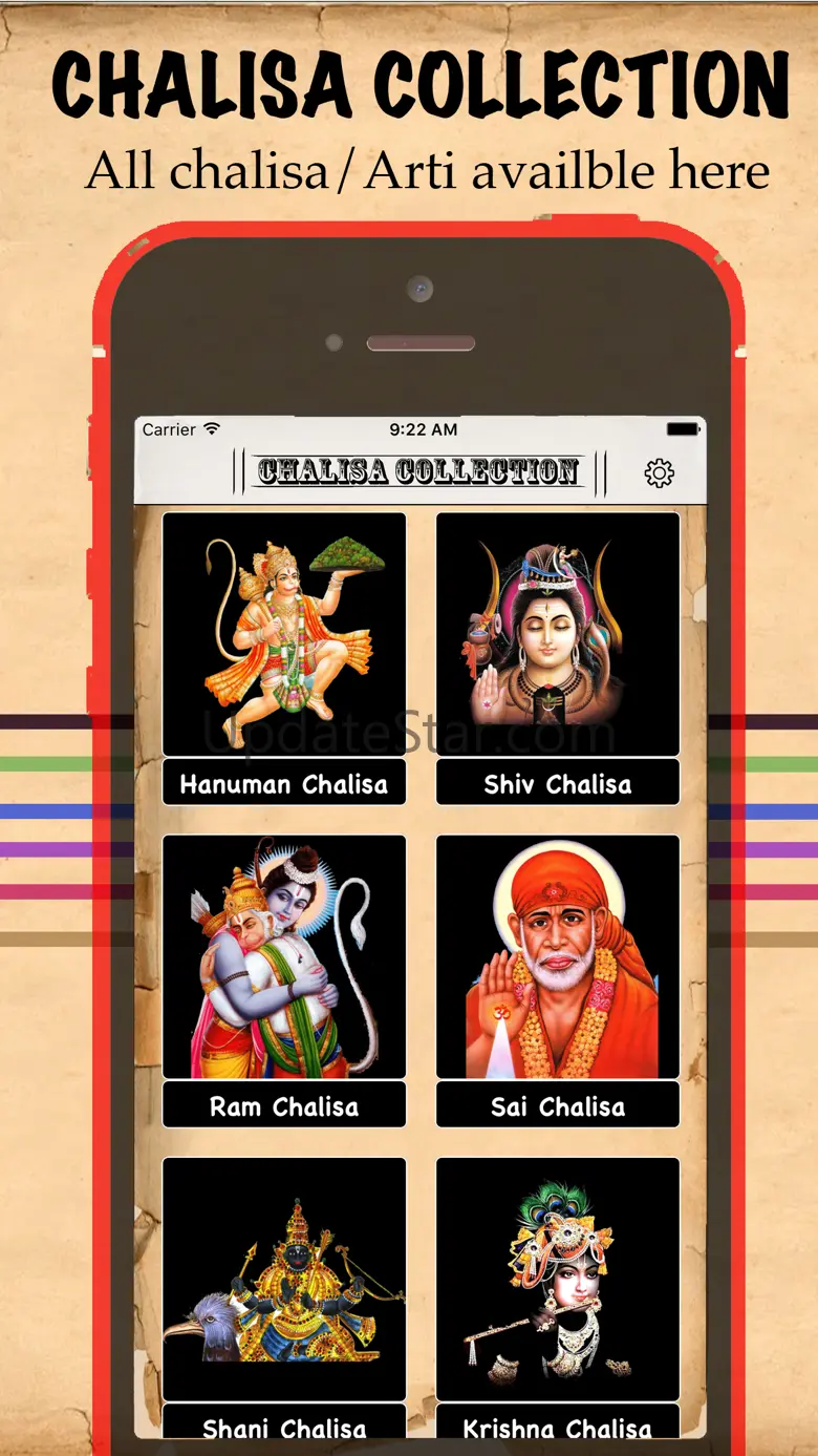 Chalisa Collection Audio 3.2