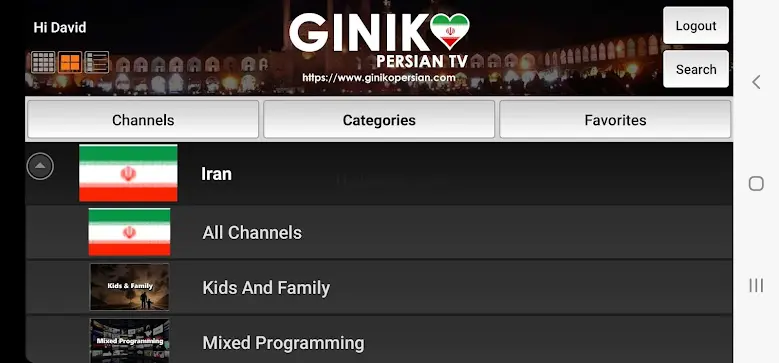 GinikoPersianTV for AndroidTV 1.2