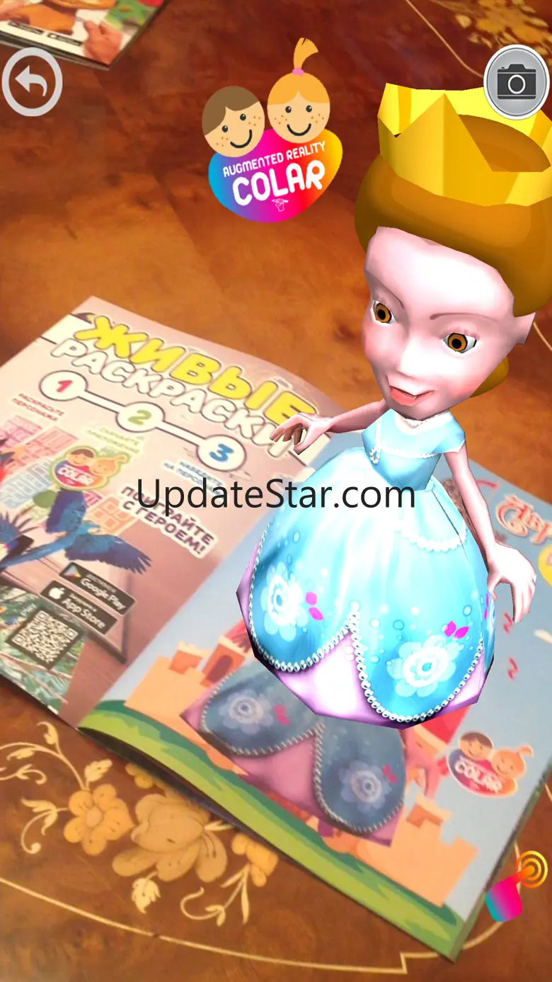 colar(ar coloring 3d) 3.2.5