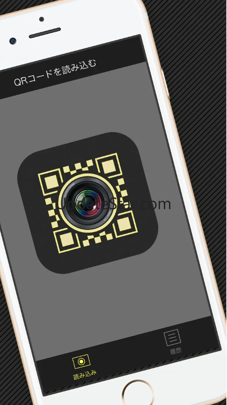 QR Code Reader Basic 2.2.0