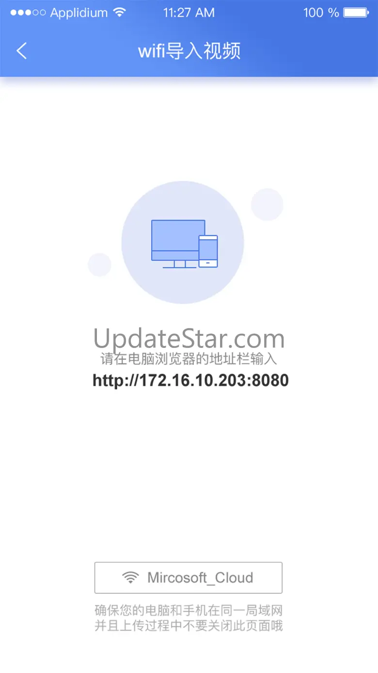 evPlayer