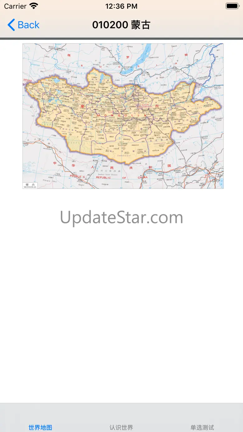 世界各国地图-高清放大版本 16.2.1
