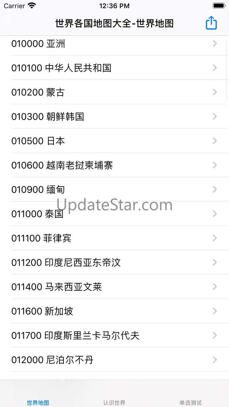 世界各国地图-高清放大版本 16.2.1