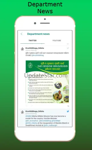 Agriextension 9.0