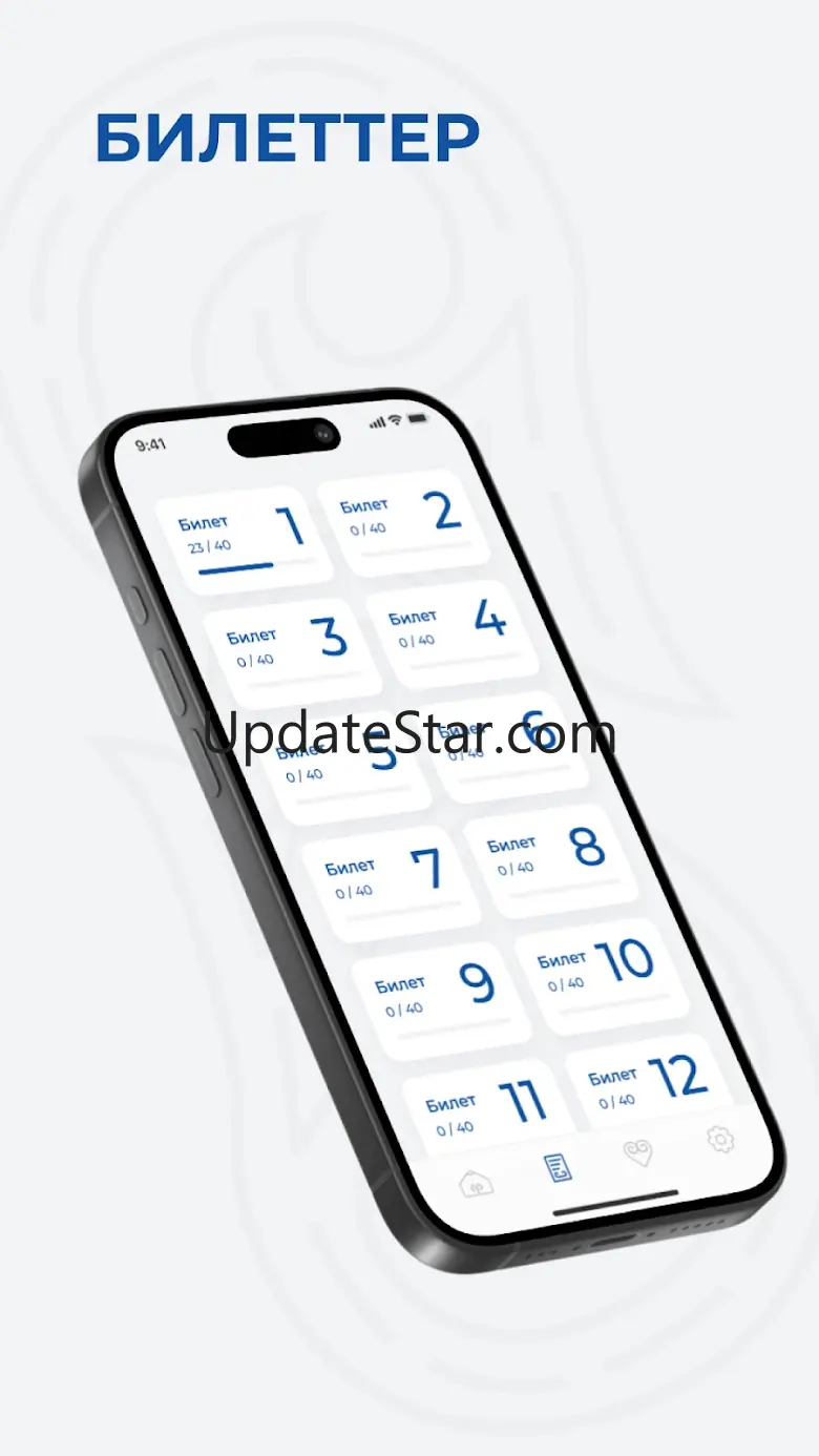 PDD RESMI 1.1.0
