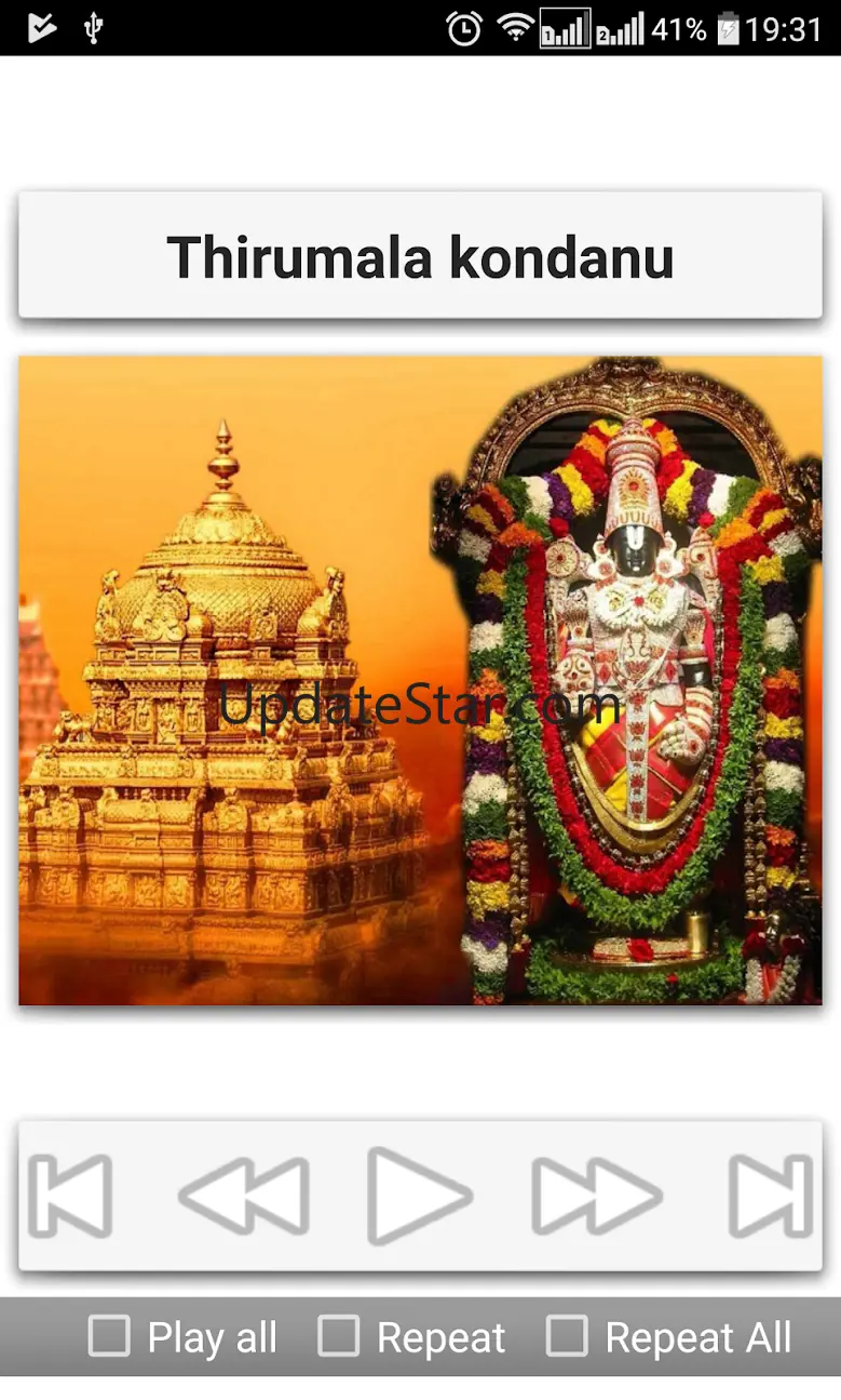 Venkateshwara Songs Telugu 5.0