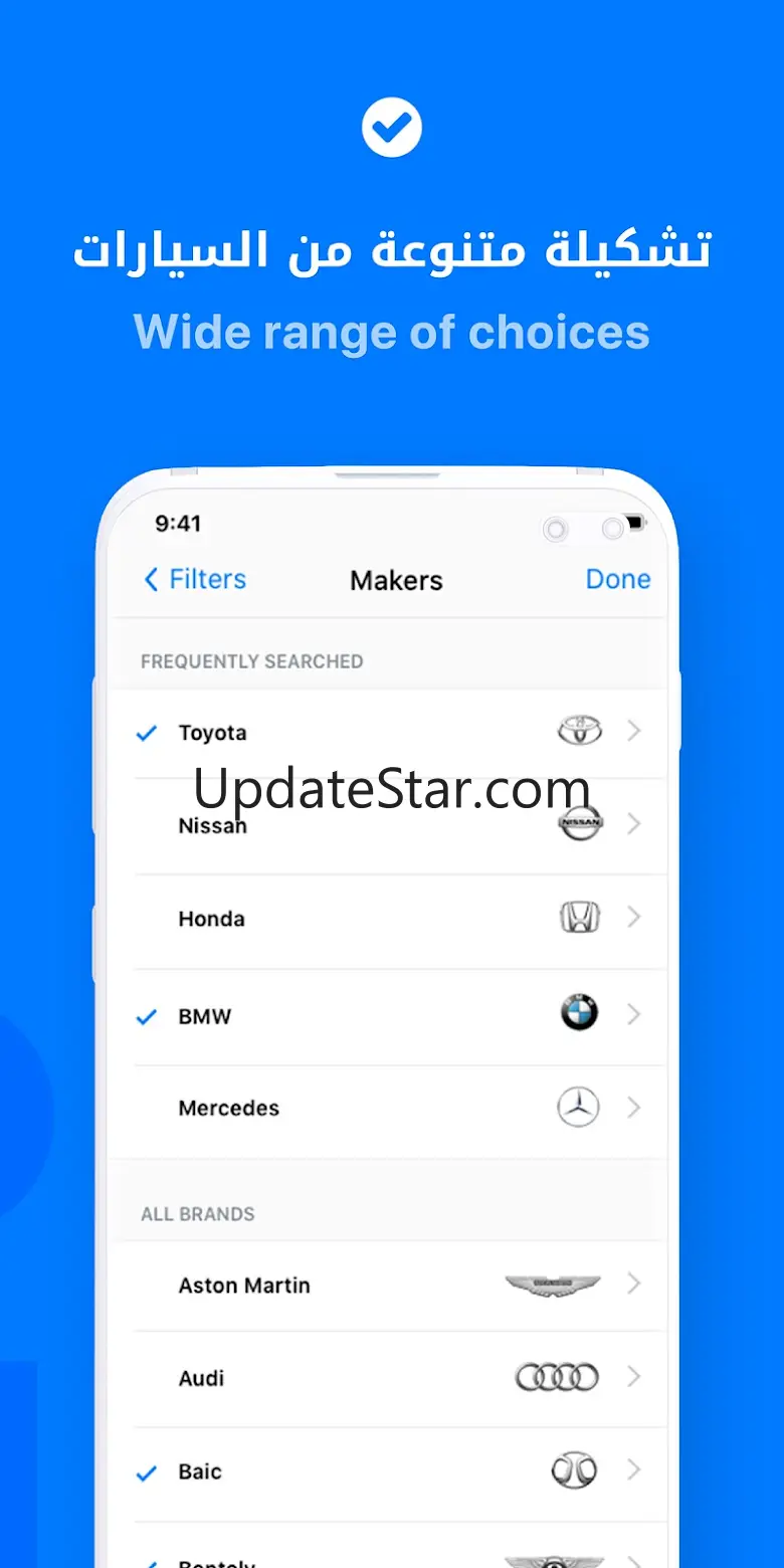 Sharrai Classified Ads 1.3.4