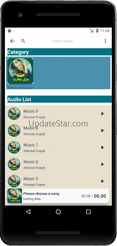 اهنگ های غزل عنایت 2.99
