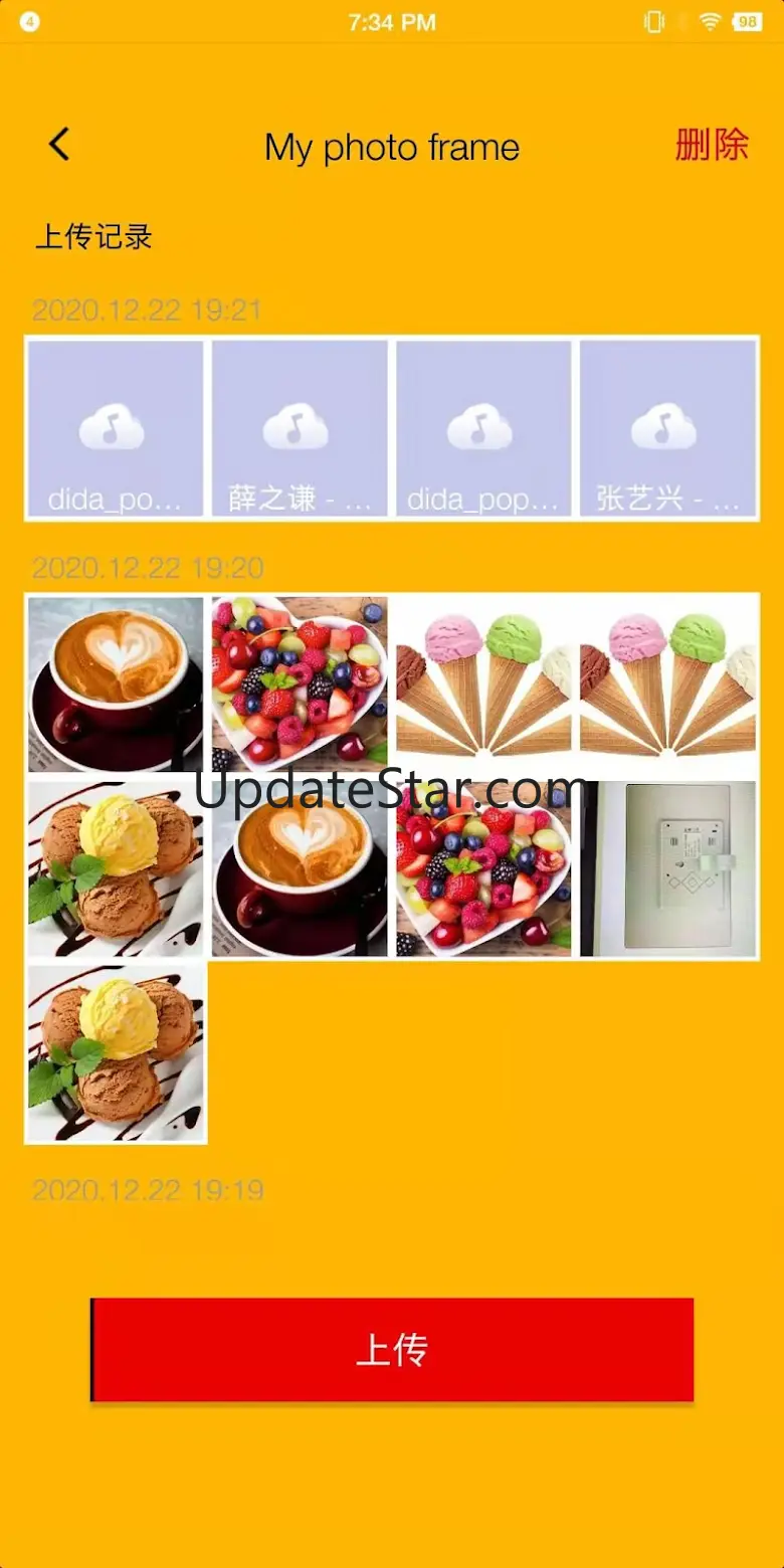 KODAK Classic Frame 1.6.0