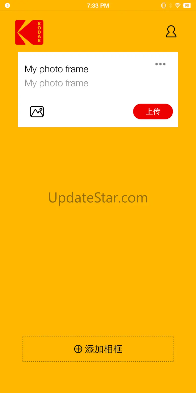 KODAK Classic Frame 1.6.0