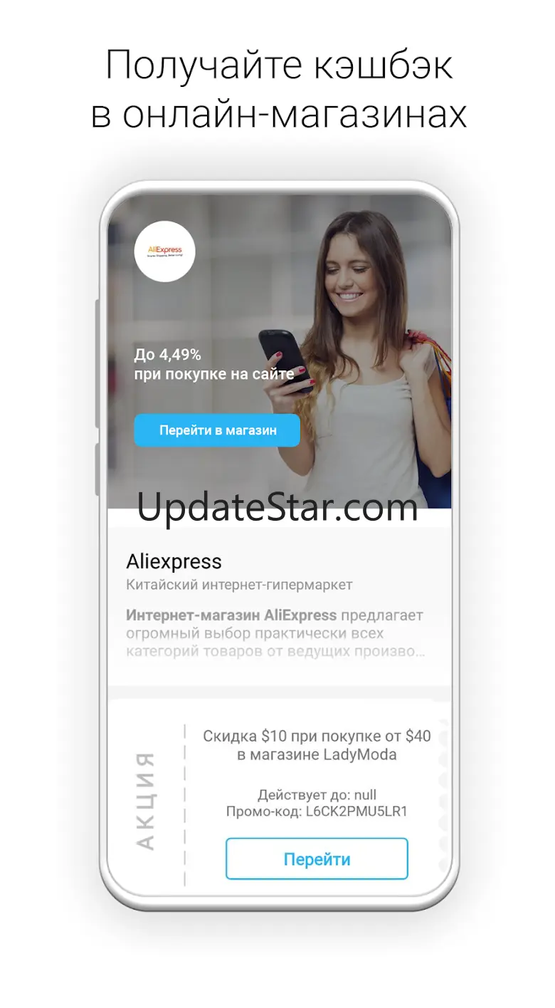 getCARD 1.0.19.debug_2