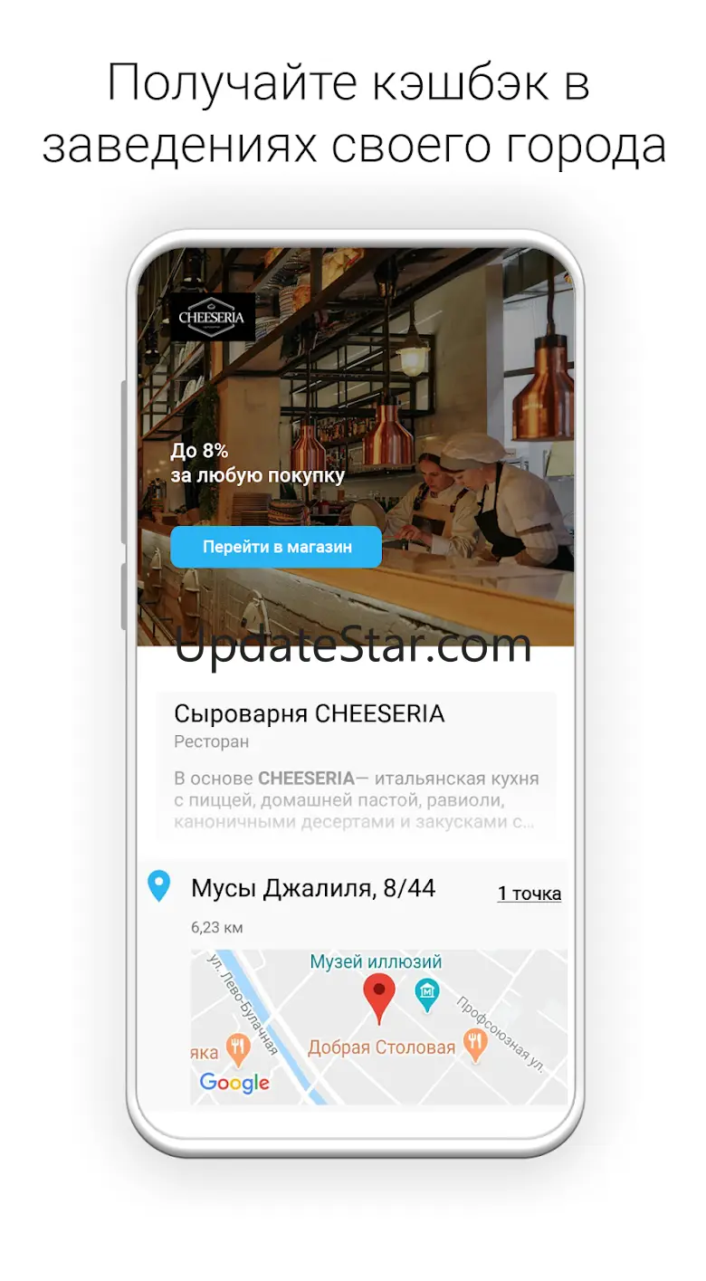 getCARD 1.0.19.debug_2