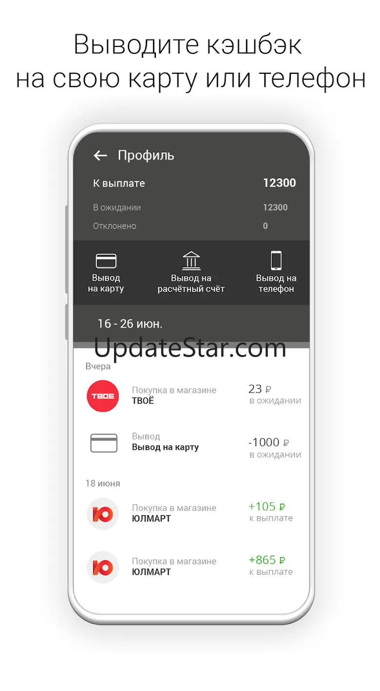 getCARD 1.0.19.debug_2